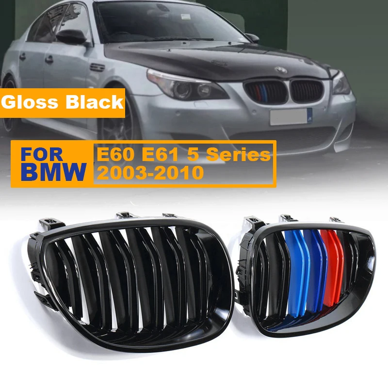 Глянцевая черная M Color Передняя решетка для радиатора BMW E60 E61 5 серии 2003 2010|Гоночные