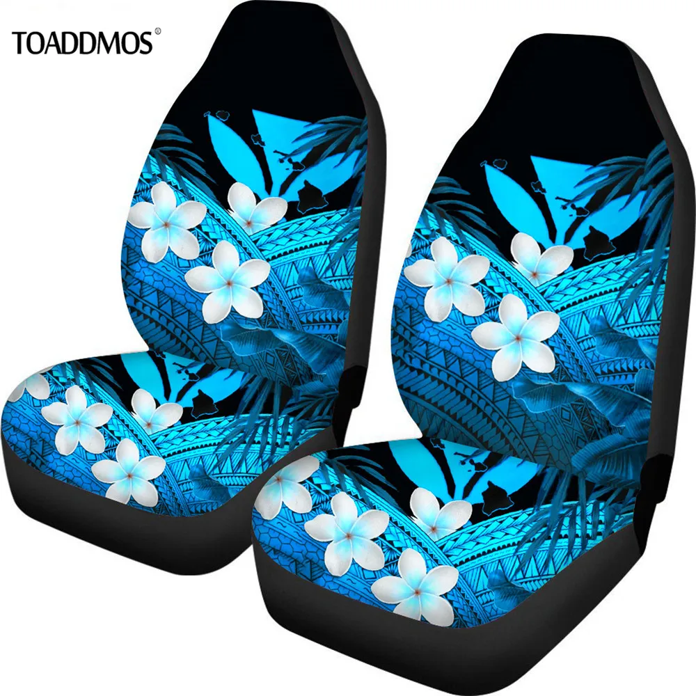 

TOADDMOS Hawaii Kanaka Maoli Polynesian Blue чехлы для автомобильных сидений Автомобильные аксессуары для интерьера удобные сиденья только полный набор из 2
