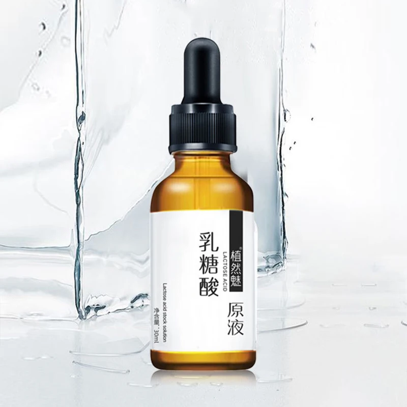 

30ml Lactobionic Acid Essence Liquid Brightening Moisturizing Lifting Refine Pores Remove Blackheads Oil Control Face Care