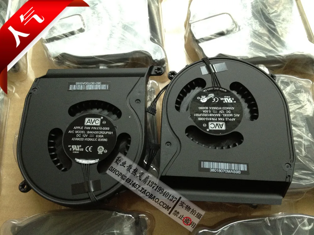 

100%New original Mac Mini (Mid 2011) A1347 notebook fan