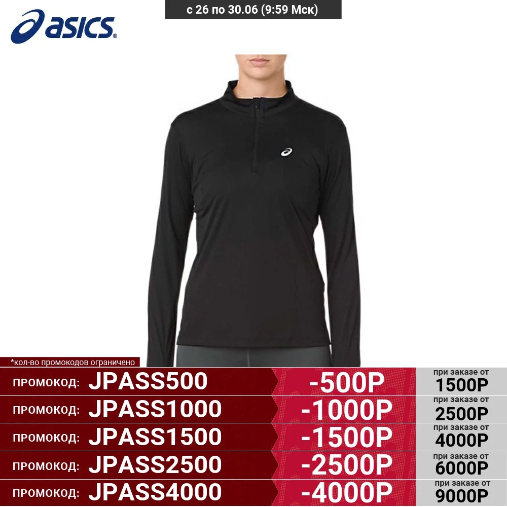 Женский лонгслив Asics Silver 1/2 Zip LS 2012A033 001|Беговые футболки| |
