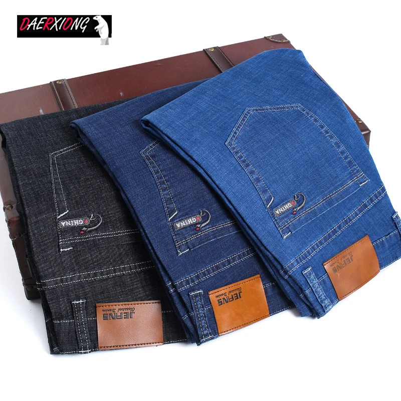 Мужские повседневные джинсы Классические облегающие с эластичными вставками