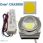 Светодиодный светильник CREE CXA3050 COB, модуль для самостоятельной сборки светодиодных ламп, комплект для самостоятельной сборки со стеклянным объективом и радиатором диаметром 66 мм