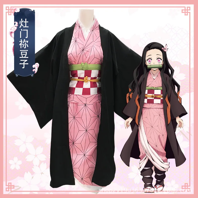 

Demon Slayer cosplay Kimetsu no Yaiba cloth cos set Kamado Tanjirou/Kamado Nezuko/Agatsuma Zenitsu/Tomioka Giyuu/Kochou Shinobu