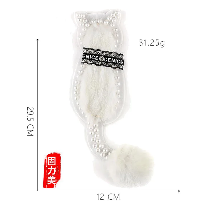 2pc Luxury Miss cat pearl beaded lace necklace wool embroidery patch 3 color white coffee khaki leopard print | Дом и сад