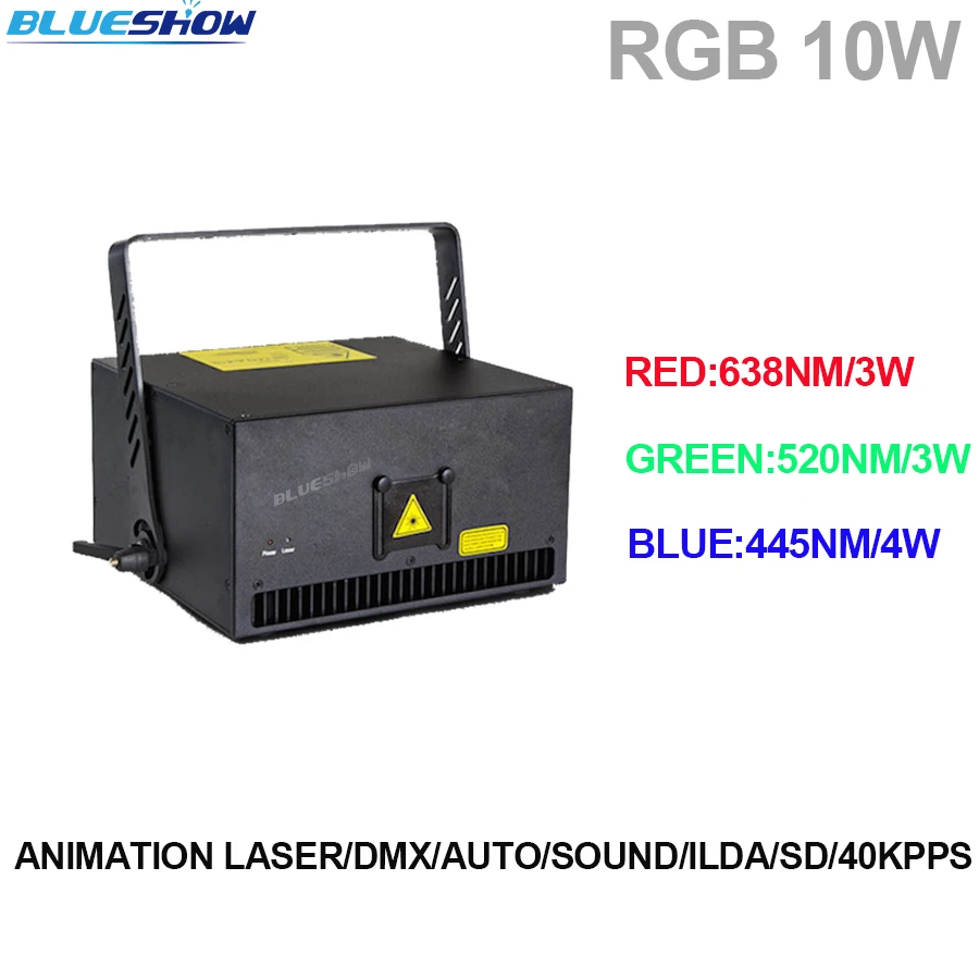 Лазер 10 Вт КЗС анимационный лазерный светильник ILDA лазерное шоу на сцене Системы
