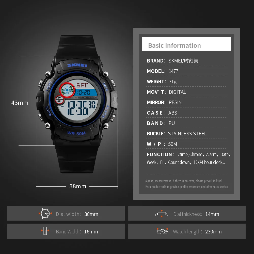 SKMEI дети светодиодные электронные часы 50 м Водонепроницаемый цифровые наручные
