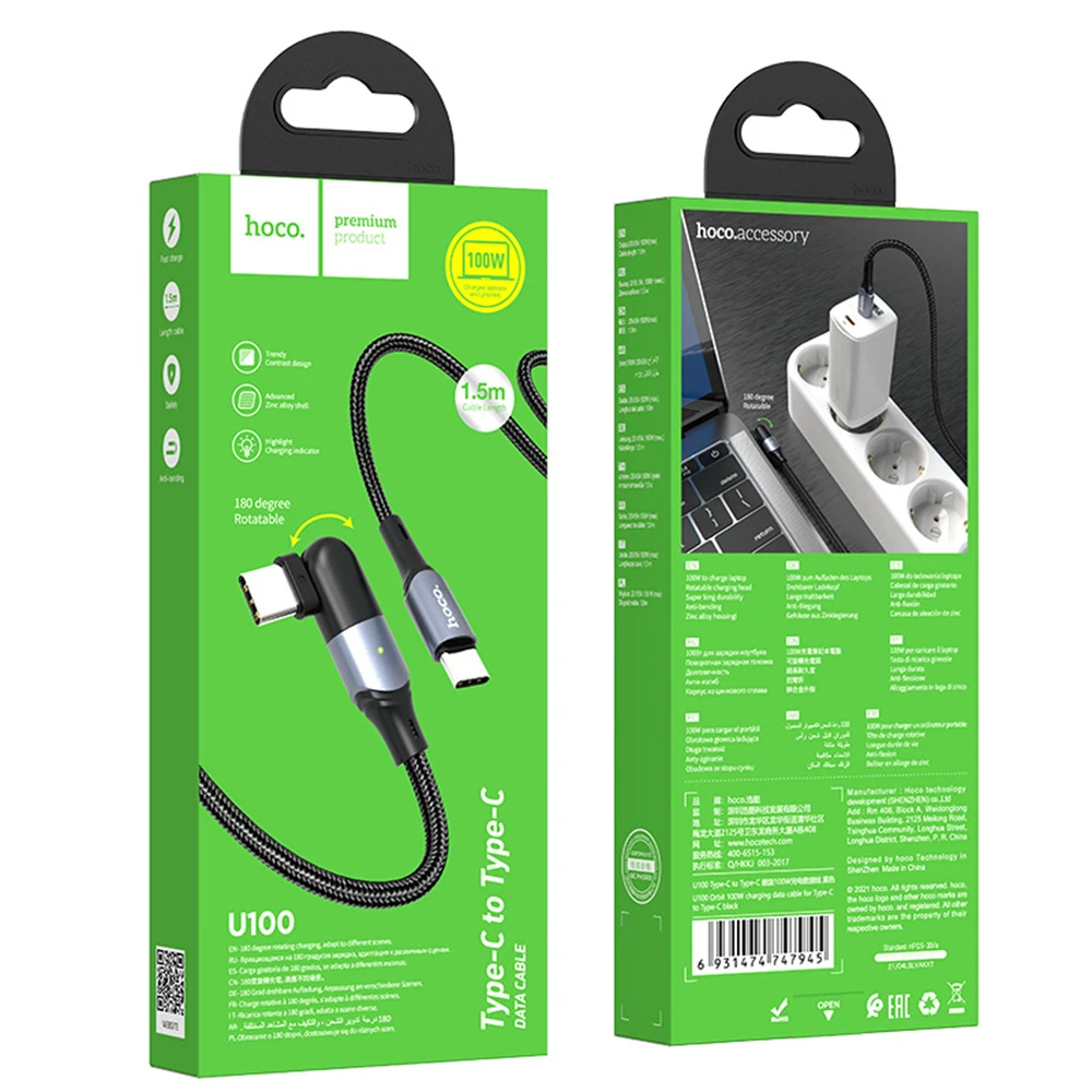 

HOCO PD 100W 5A Type-C to Type-C Fast Charging Cable 180 Degrees Rotate Phone Charging Cord For iPhone/Huawei/Android Data Cable