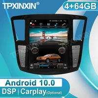 android 10 carplay 64gb for infiniti qx60 2014 2015 2019 radio recorder multimedia player stereo dvd head unit gps navigatie