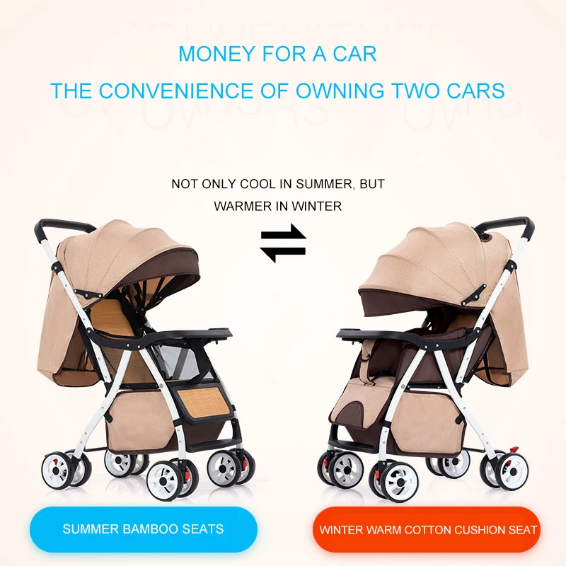

2019 New simple comfortable stable baby stroller collapsible multifunctional baby stroller