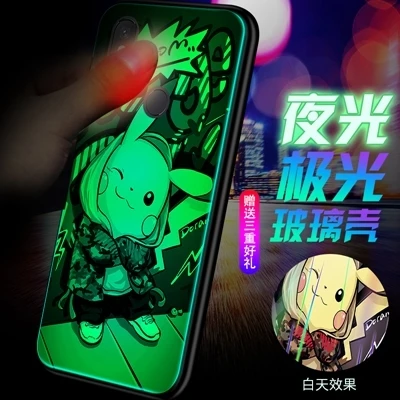 Longxin для xiaomi 6x силиконовый мягкий край стеклянный чехол фосфоресцирующий цветной