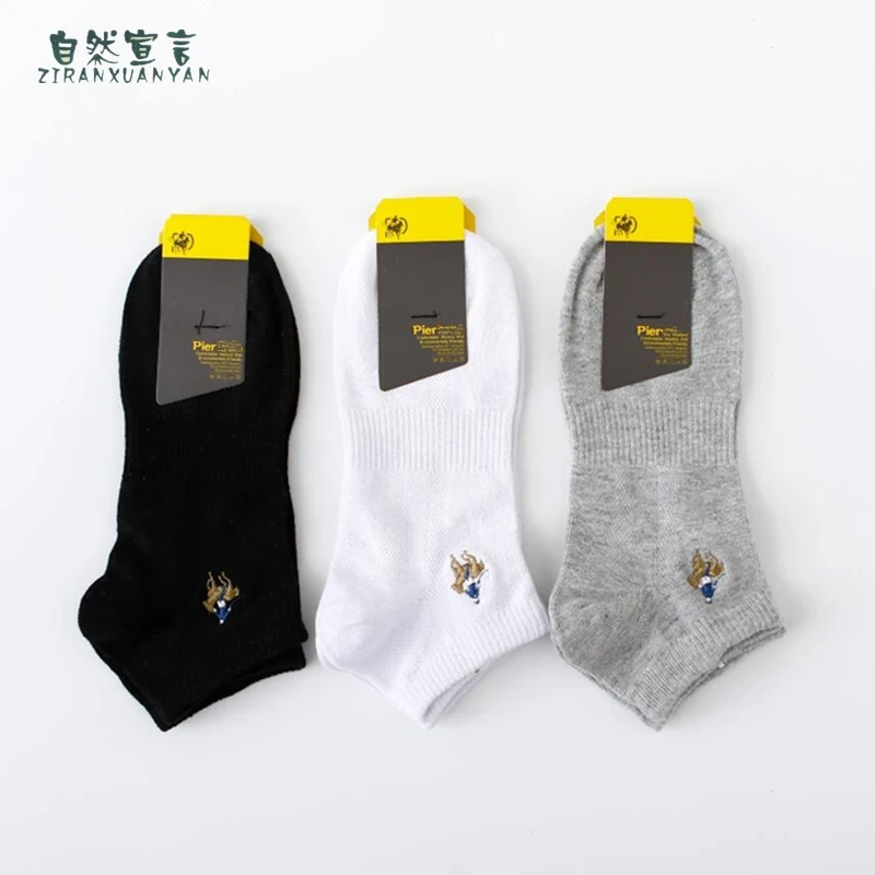 

Новинка 2020, модные повседневные мужские носки-лодочки, лучший подарок для мужчин, цветные хлопковые короткие носки, низкая цена, прямая прод...