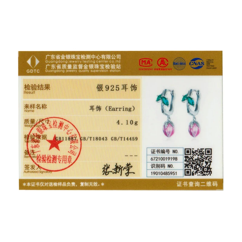 

bamoer Silver Budding Earrings 925 Sterling Silver Vintage Enamel Bud Earring Gift for Women Fashion Jewelry 2021 BSE472