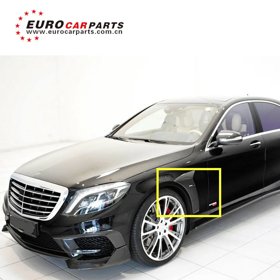 S класс W222 Углеродные предохранители для S63 S65 B стильные волоконные