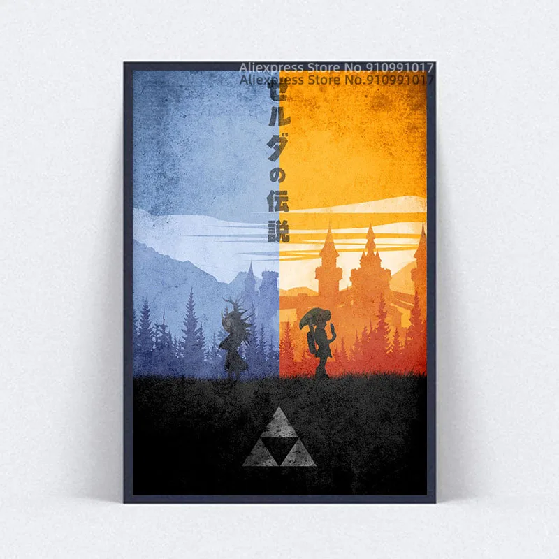 Плакат с изображением маски маджора из игры Zelda постер для классических игр