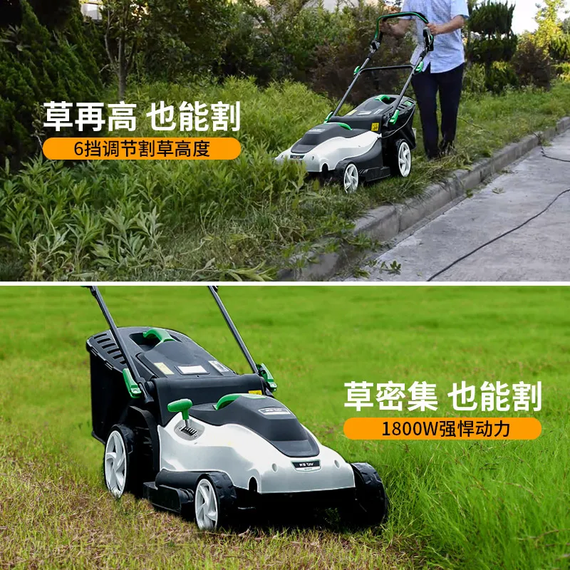 

Hand-push electric lawn mower small household lawn mower weeding