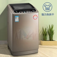220v 9kg washing and drying machine fully automatic washing machine hot air drying washing machine