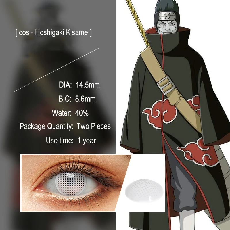 

2pcs/Pair Cosplay Anime Eyes Lenses Sharingan Contact Lenses for eyes Uchiha Sasuke Hatake Kakashi Colored Lenses for Eye