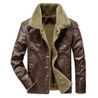 Новое поступление зимняя куртка из искусственной кожи для мужчин Air Force куртка пилота толстый теплый мужской меховой воротник куртка тактическая мужская куртка