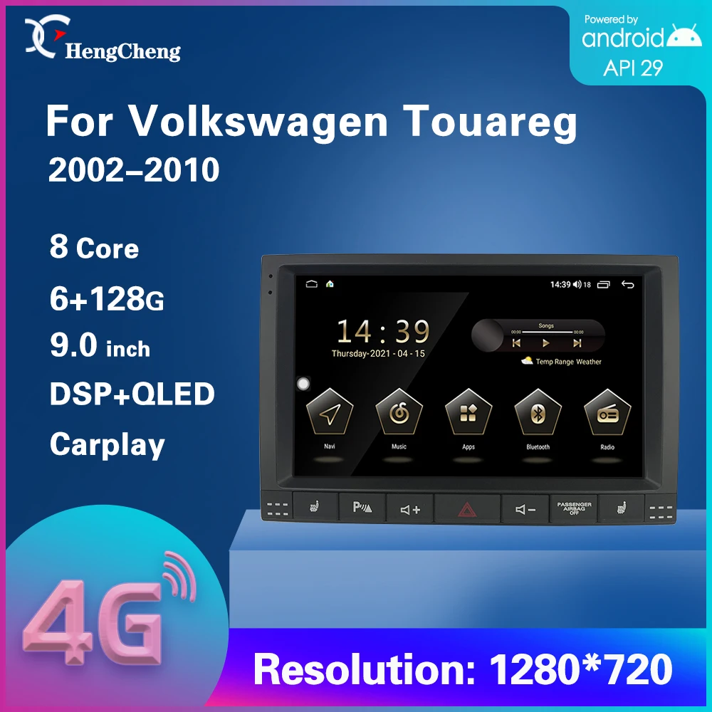 Умный мультимедийный видеоплеер для VW Touareg GP 2002 2010Car GPS навигация радио Android 10 2din 2