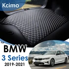 Кожаные Коврики для багажника Kcimo для BMW 3 серии G20 2019 2020, аксессуары, Задняя подкладка для груза, коврик для багажника, автомобильный коврик, коврик для пола