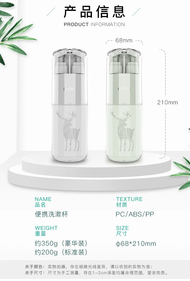 5 in 1 portable travel set wash cup toothbrush holder bathroom accessories cups toiletries toothbrush case box set for bathroom free global shipping