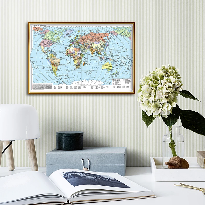 

59*42cm The World Political Map with National Flags Wall Art Prints Unframed Canvas Painting School Supplies Home Decor