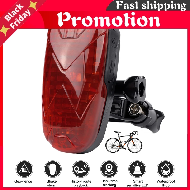 Gps трекер на велосипед Водонепроницаемый фонарь дизайн вибрировать перетащите