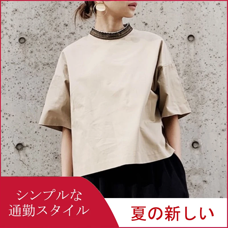 Футболка женская с коротким рукавом Повседневная Свободная рубашка