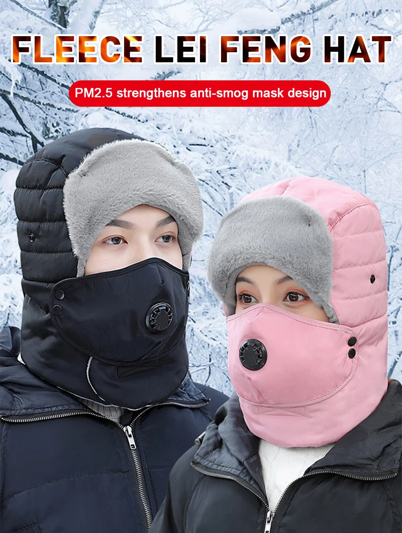

2021 Electric heating cap Unisex New Fashion Warm Cap Winter Original Design Winter Hats Waterproof Windproof Hat With Glass