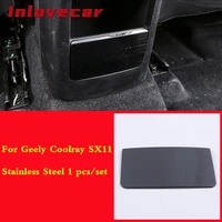 stainless steel for geely coolray sx11 2018 2019 2020 2021 accessories rear storage box frame cover decoration car styling 1pcs