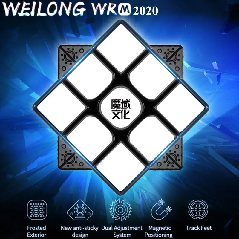 

[JUDY]MoYu Weilong WRM 2020 3X3X3 Magnetic Magic Speed Cube, Professional,Anti-Stress Toys,Smooth,Children's Puzzle,For the Gam