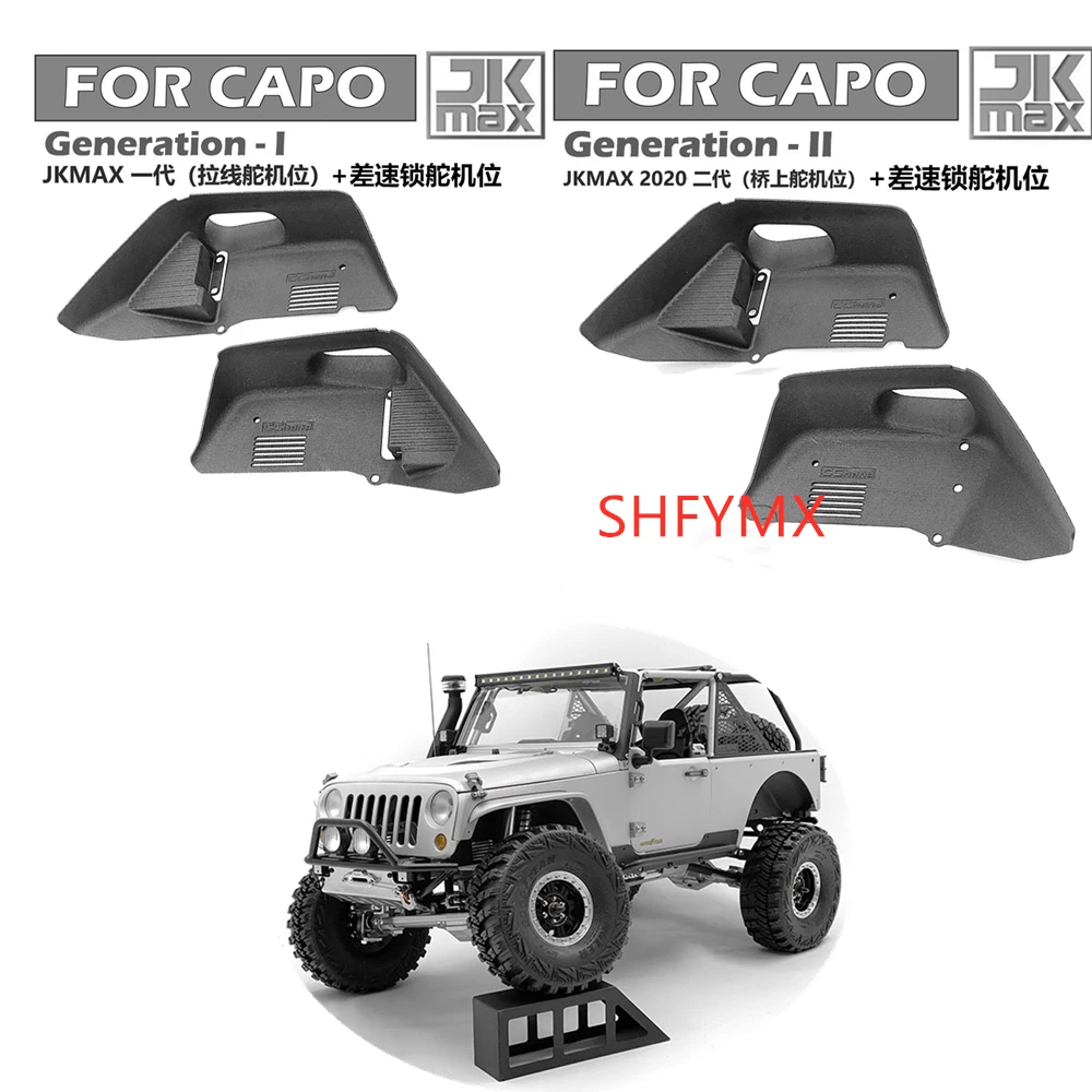 2Pcs Mudguards For CAPO JKMAX Mud Flaps Splash Guards Fender Car Mudflaps JK MAX Front Wheels