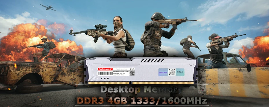 ANKOWALL DDR3 2 ГБ/4 ГБ/8 ГБ Оперативная память Memoria PC3 10600 12800 1333 МГц 1600 настольных компьютеров для Intel DIMM 240Pin 1,5 V CL9 CL11 NON-ECC