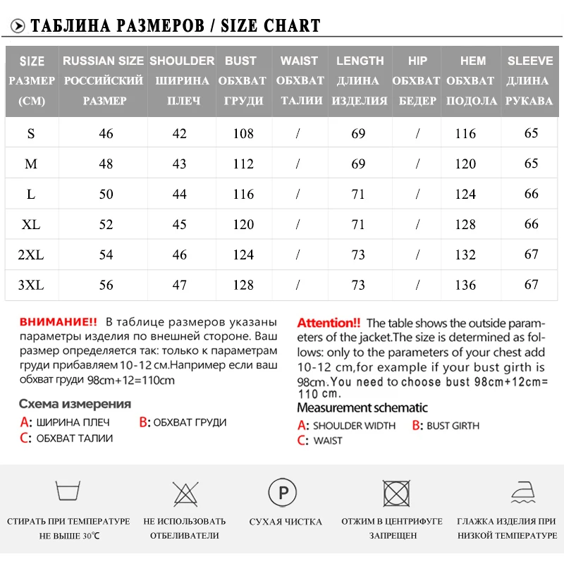 MODERN NEW SAGA Autumn Women Jacket Warm Cotton Padded Jacket Hooded Zipper Parkas Female Coats Spring Casual Jacket Plus Size