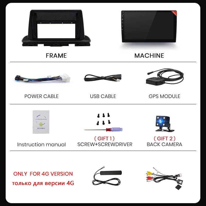Автомагнитола AWESAFE PX9 для Kia Cerato 4 2018-2020 мультимедийный видеоплеер с GPS 2din Android 10 0 2