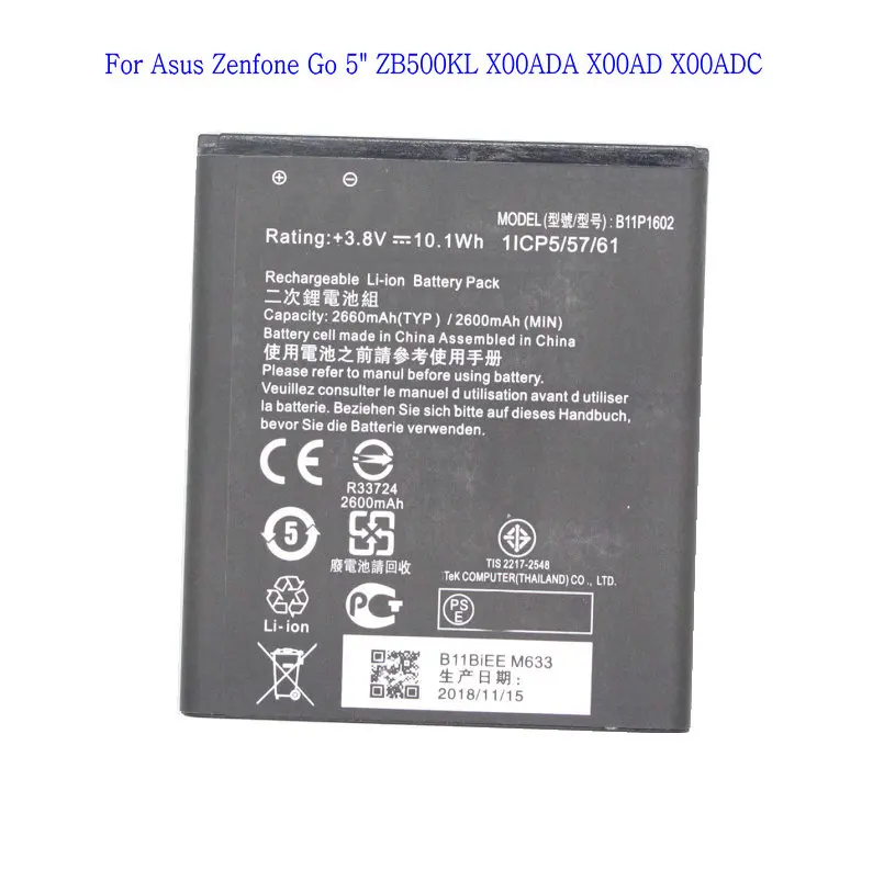 1x2600 мАч B11P1602 Сменный аккумулятор для ASUS Zenfone Go 5 &quotZB500KL X00AD X00ADC X00ADA
