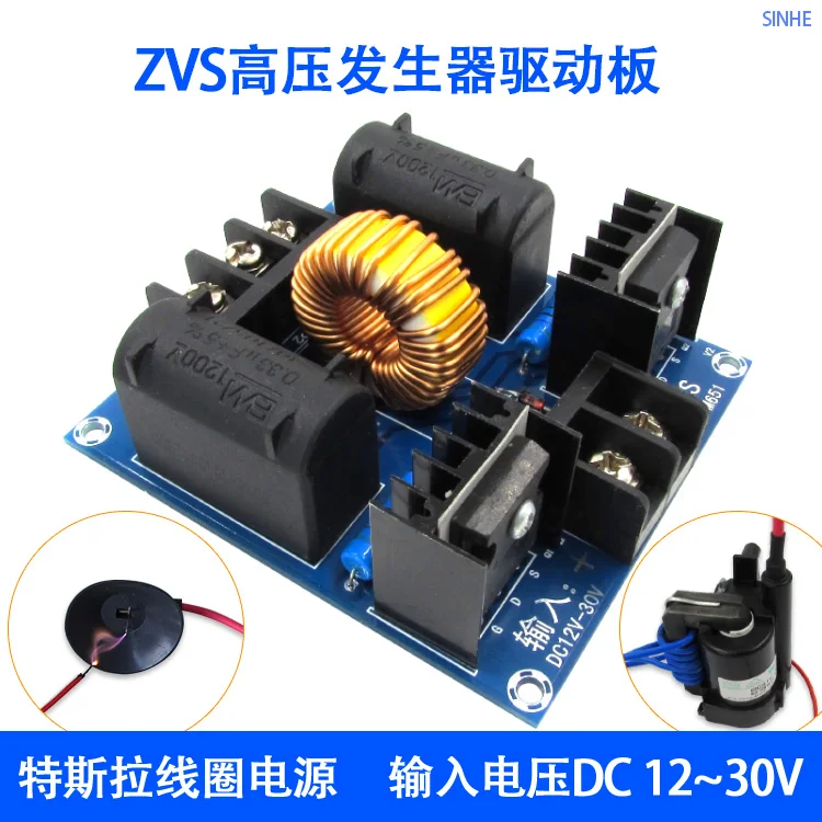 

XH-M651 Tesla Discharge Coil ZVS Drive High Voltage Discharge Generator 60-300W Long Arc