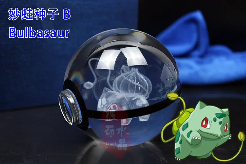 U 3D лазерный Pokemon Go хрустальный шар фигурки с Пикачу детские развивающие подарки украшение дома мяч эльфа - Color: U