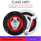 Автомобильный коаксиальный динамик Vehi, 500 Вт, 6,5 дюйма, 2 шт.