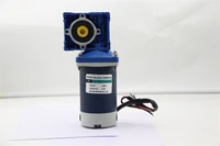 120w worm gear motor 24v dc reducer motor rv40 with self locking function can be adjusted speed can be cw ccw