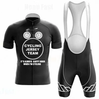 2021 men summer cycling jersey set wear outdoor sports team mountain bike breathable riding short sleeve suit 19d gel