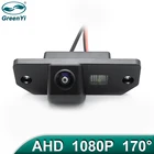 Автомобильная камера заднего вида GreenYi, 170 градусов, 1920x1080P HD, AHD, ночного видения, для автомобиля Ford Focus 2, седана, C-Max, Mondeo