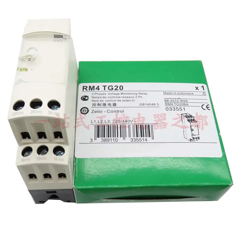 

New Original In BOX RM4TG20 {Warehouse stock} 1 Year Warranty Shipment within 24 hours