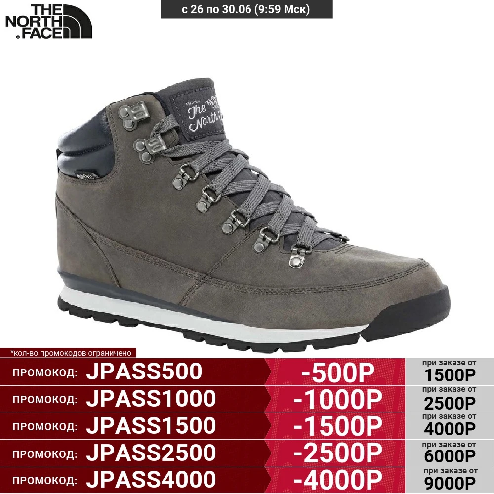 Мужские ботинки The North Face Back To Berkeley T0CDL0H73|Ботинки| |
