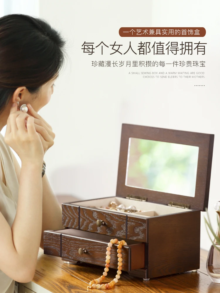 Lockable Jewelry Box Wooden Cosmetic Box Storage Box Princess Hand Jewelry Earrings Jewelry Box Wedding Gift