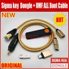 2022 новейший 100% оригинальный ключ Sigma ключинструмент sigmakey +( UMF) кабель для полной загрузки
