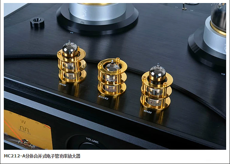 Meixing Mingda MC 212-A HIFI вакуумный трубчатый Интегрированный усилитель PSVANE Реплика WE212 * 2