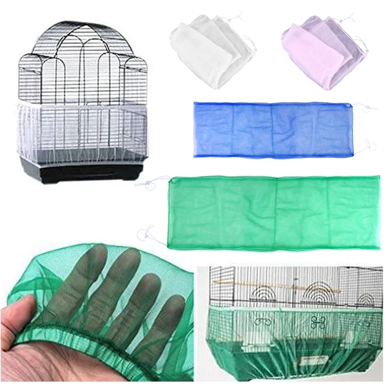 Сетчатый Чехол для птичьей клетки защита семян украшение воздухопроницаемая