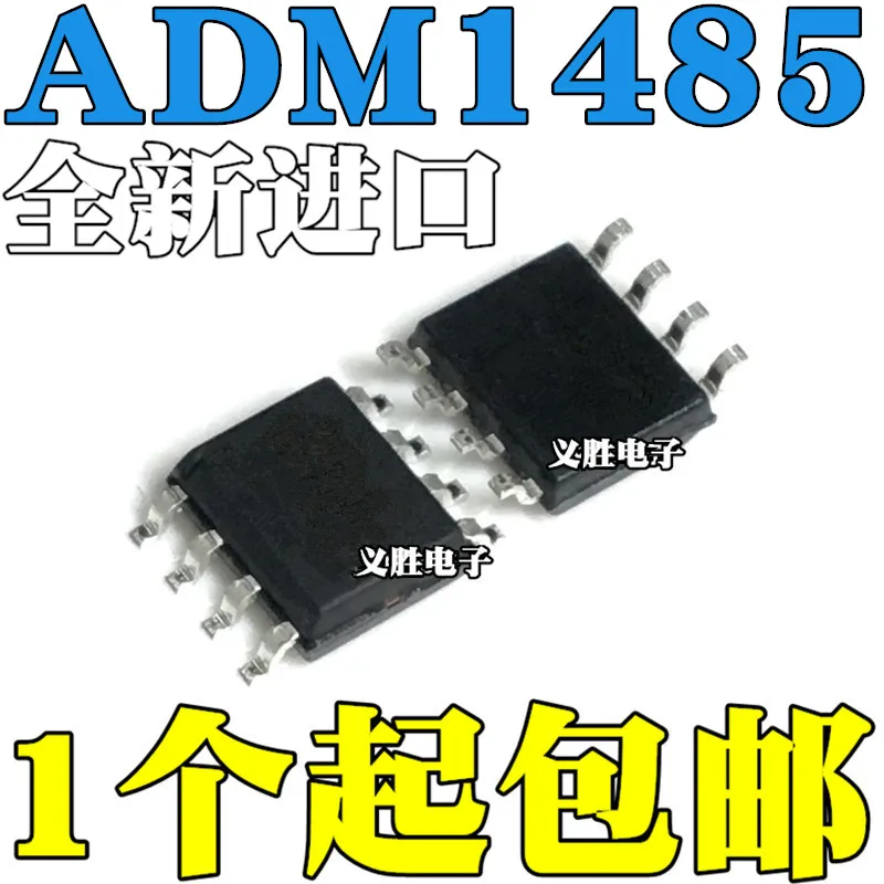 Новый приемопередатчик ADM1485 ADM1485AR ADM1485ARZ ADM1485JR ADM1485JRZ SOP8 SOP-8, интегрированный IC чип, линейный трансивер